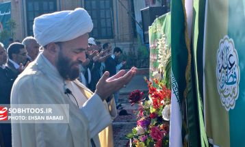 اقامه نماز عید فطر در سرخس