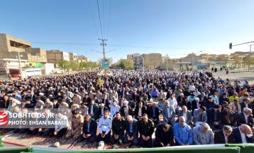 اقامه نماز عید فطر در سرخس