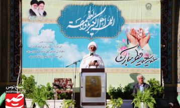 اقامه نماز عید سعید فطر در کاشمر