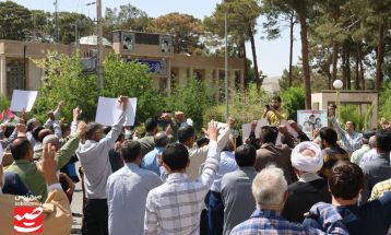 راهپیمایی جمعه خشم در گناباد برگزار شد