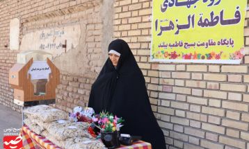 راهپیمایی جمعه خشم در گناباد برگزار شد