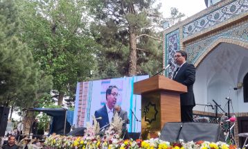 بزرگداشت روز ملی عطار در نیشابور