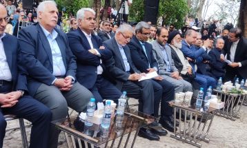 بزرگداشت روز ملی عطار در نیشابور