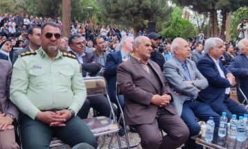 بزرگداشت روز ملی عطار در نیشابور