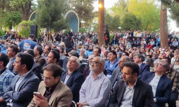 بزرگداشت روز ملی عطار در نیشابور