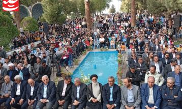 بزرگداشت روز ملی عطار در نیشابور