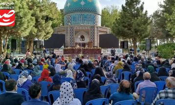 بزرگداشت روز ملی عطار در نیشابور