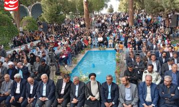 بزرگداشت روز ملی عطار در نیشابور