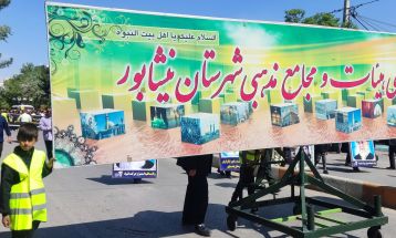 تشییع پیکر مطهر شهید مرشدلو در نیشابور