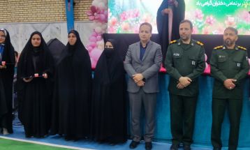 جشن بزرگ و باشکوه دختران مروارید در نیشابور