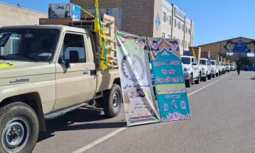 اهدای ۱۸ سری جهیزیه به مددجویان کمیته امداد