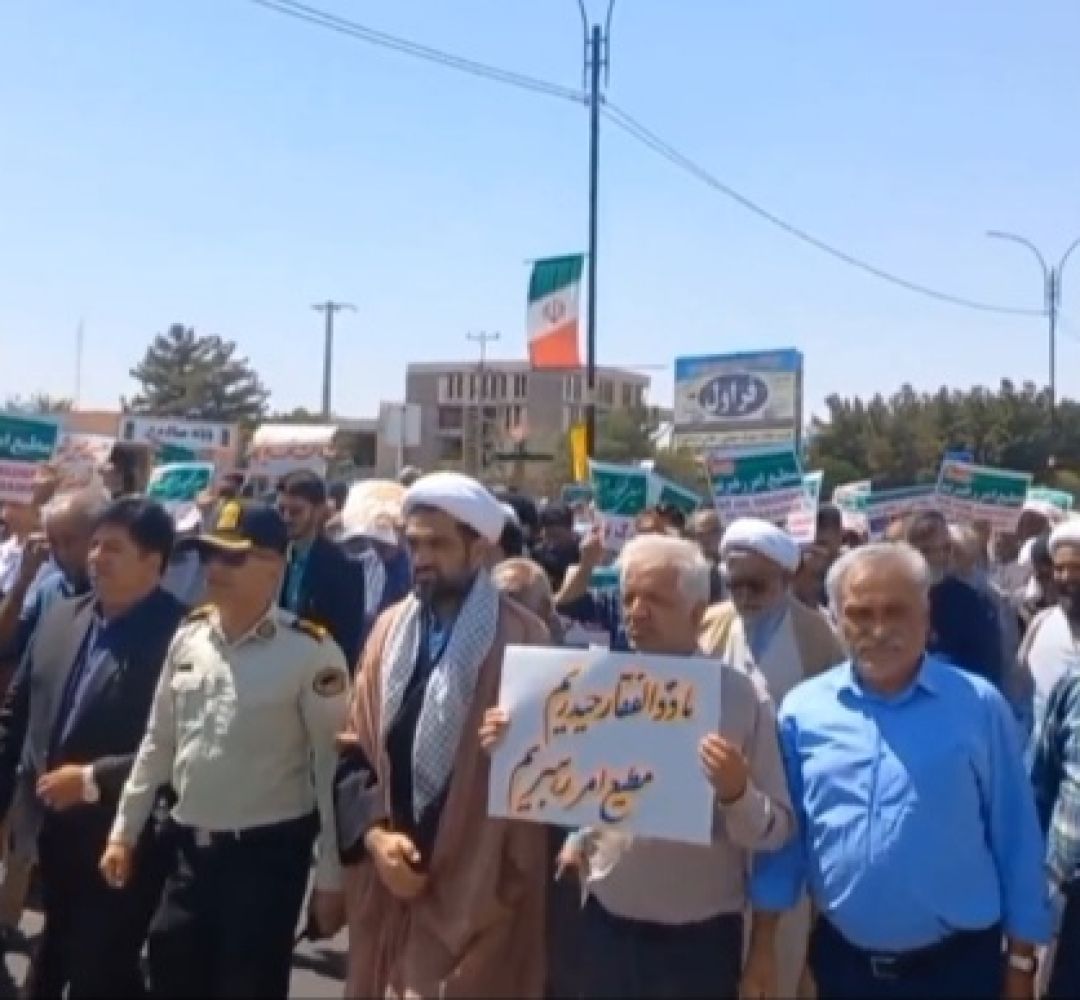 برگزاری راهپیمایی جمعههای خشم و نصر در تربتجام