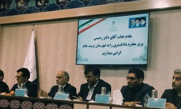 وزیر دادگستری وارد تربت‌جام شد